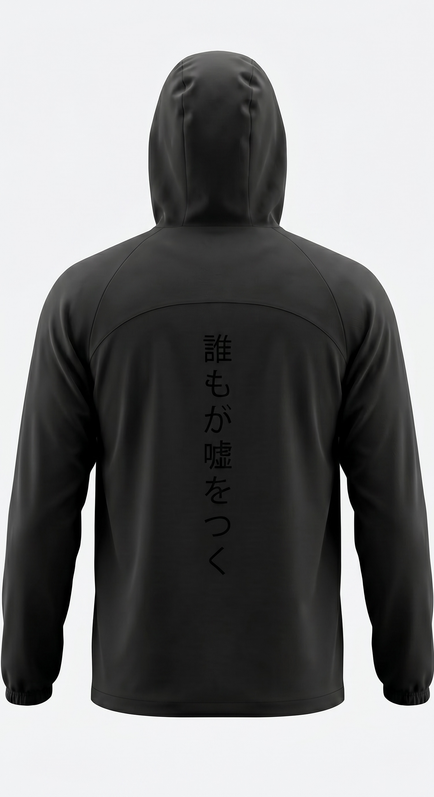 SAVAG3 Hooded Athletic Jacket With Zipper