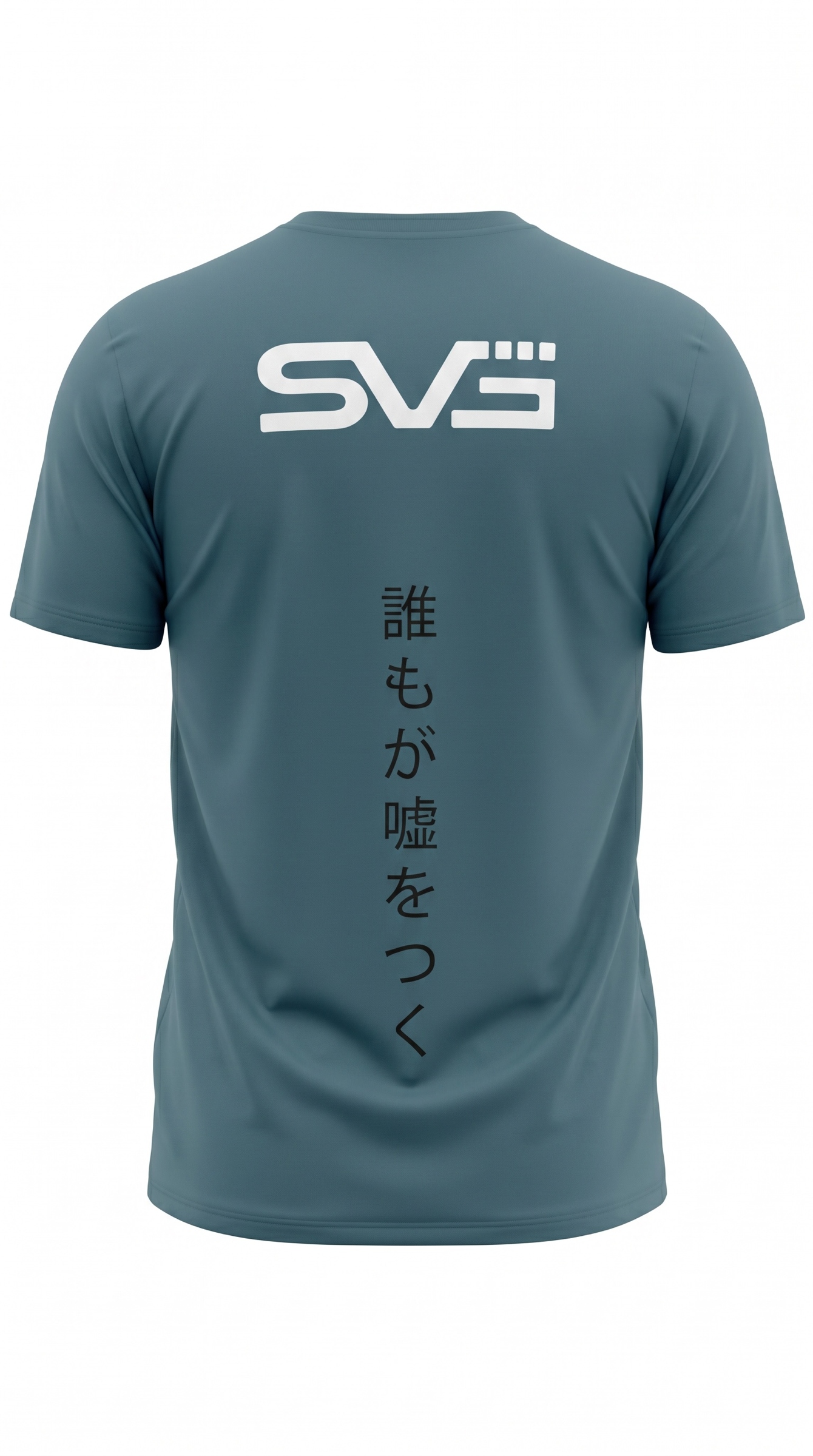 SAVAG3 slate blue short sleeve t-shirt with white graphic logo on back and Japanese lettering below.